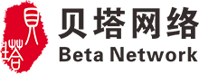 余姚贝塔网络